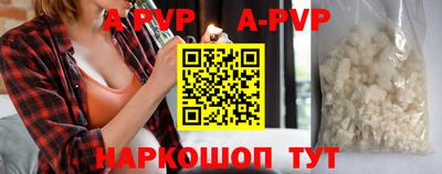 мефедрон мука Пушкино