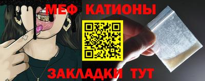 кокаин VHQ Пыть-Ях