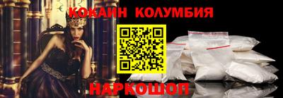 дистиллят марихуана Пугачёв