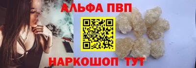 кокаин VHQ Пыть-Ях