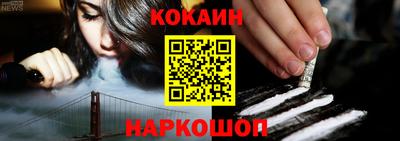 дистиллят марихуана Пугачёв