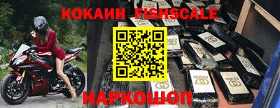 мефедрон мука Пушкино