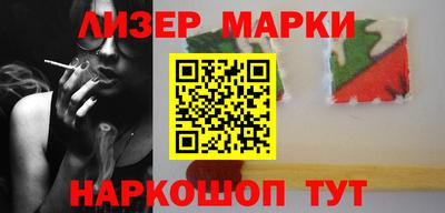 кокаин VHQ Пыть-Ях