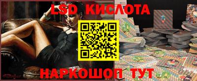 дистиллят марихуана Пугачёв