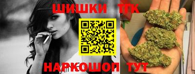 дистиллят марихуана Пугачёв