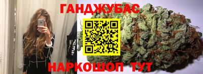 мефедрон мука Пушкино