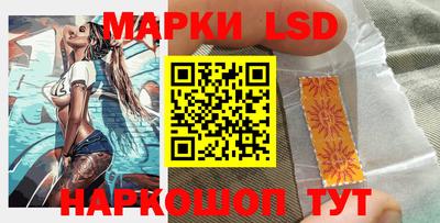 кокаин VHQ Пыть-Ях
