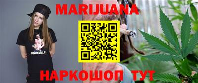 кокаин VHQ Пыть-Ях