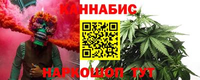 кокаин VHQ Пыть-Ях
