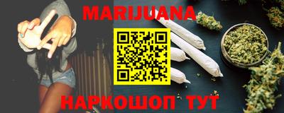 кокаин VHQ Пыть-Ях