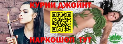 мефедрон мука Пушкино