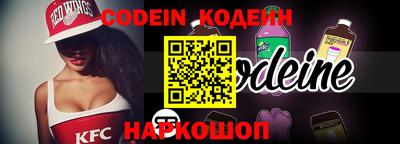 кокаин VHQ Пыть-Ях