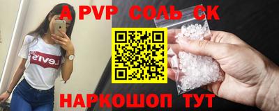 кокаин VHQ Пыть-Ях