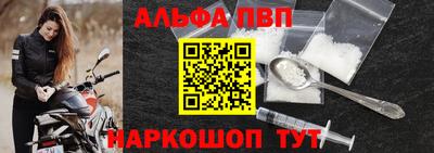 кокаин VHQ Пыть-Ях