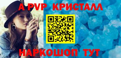 кокаин VHQ Пыть-Ях