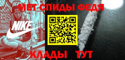 дистиллят марихуана Пугачёв