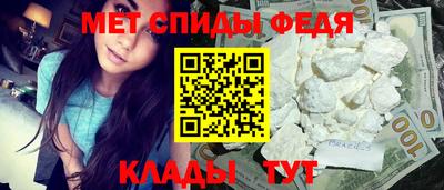 дистиллят марихуана Пугачёв
