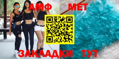 мефедрон мука Пушкино