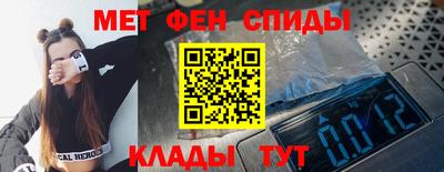 дистиллят марихуана Пугачёв