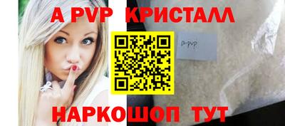 дистиллят марихуана Пугачёв