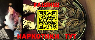 мефедрон мука Пушкино