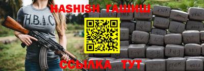 кокаин VHQ Пыть-Ях