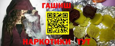кокаин VHQ Пыть-Ях