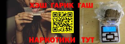 дистиллят марихуана Пугачёв