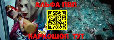 мефедрон мука Пушкино