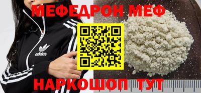 дистиллят марихуана Пугачёв