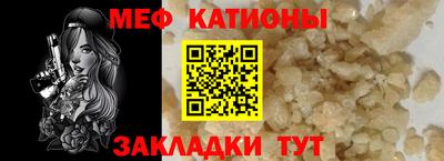 кокаин VHQ Пыть-Ях