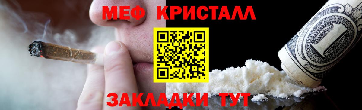 ГАШ Рязань
